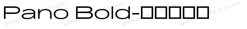 Pano Bold字体转换